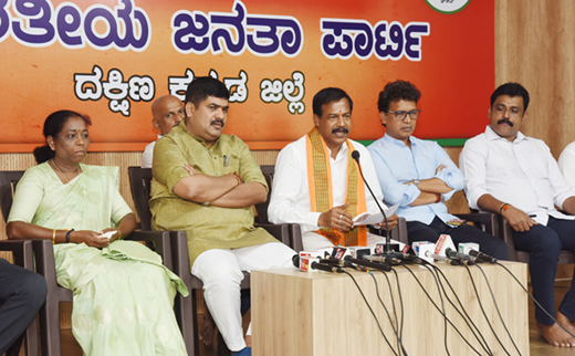 BJP 